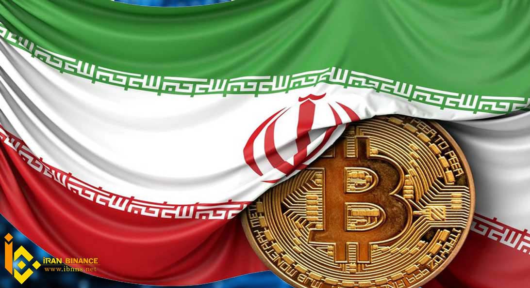 تحریم ایران چه تاثیری به بازار ارزهای دیجیتال می گذارد؟